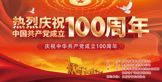 深度问答-探寻问题答案-谁是中国最早的马克思主义者