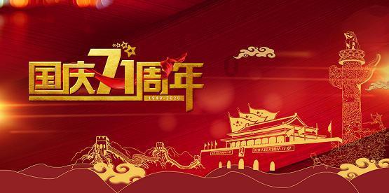 探索世界,尽在蜗牛问答平台这个歌词是哪首歌的的