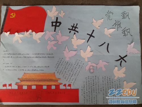 高端的ins风情侣网名论坛-分享高端的ins风情侣网名的热门话题